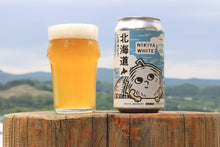 Load image into Gallery viewer, オリジナルクラフトビール 定番6本セット
